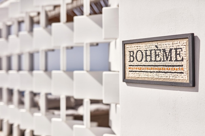 Bohème Hotel Estero
