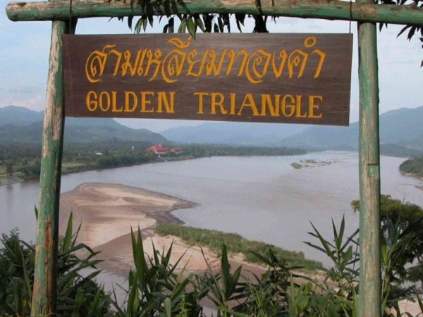 Thailandia Etnie del Nord 4 gg 3 notti 